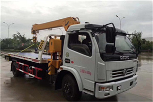 林甸24小时道路救援服务